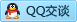 QQ在线咨询3185382261
